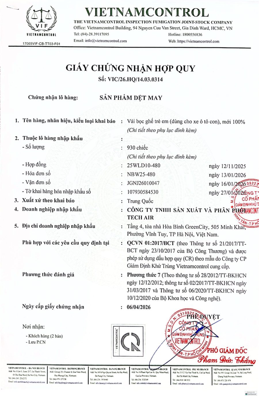 Chứng nhận hợp quy vải – QCVN 01:2017/BCT